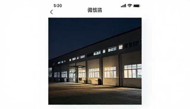 小程序开发中的产品设计检查要点分析